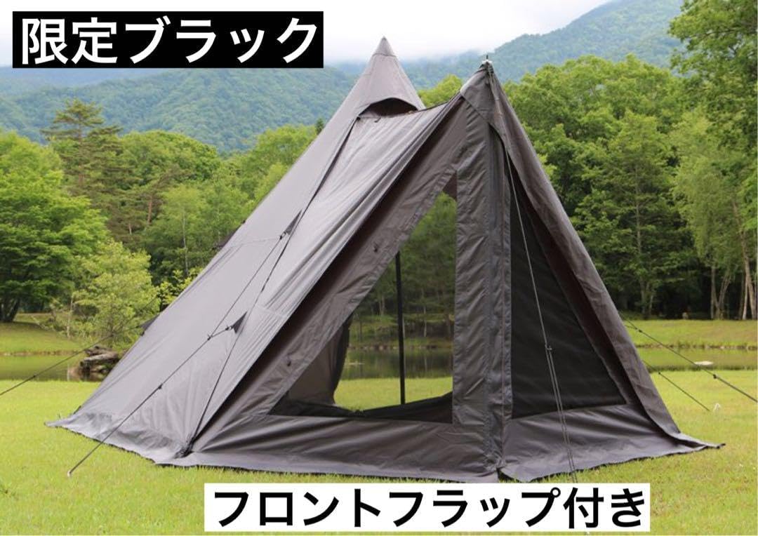 【むー。】　サーカストリポット サーカストリポット｜TENT/TENT・TARP ACCESSORY｜PRODUCTS